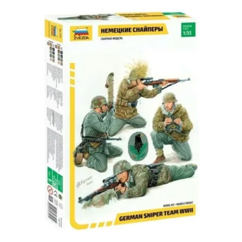 GERMAN SNIPER TEAM WWII