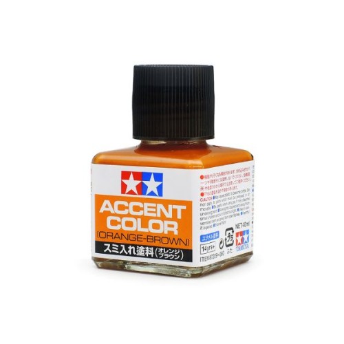 Accent Color Orange-Brown