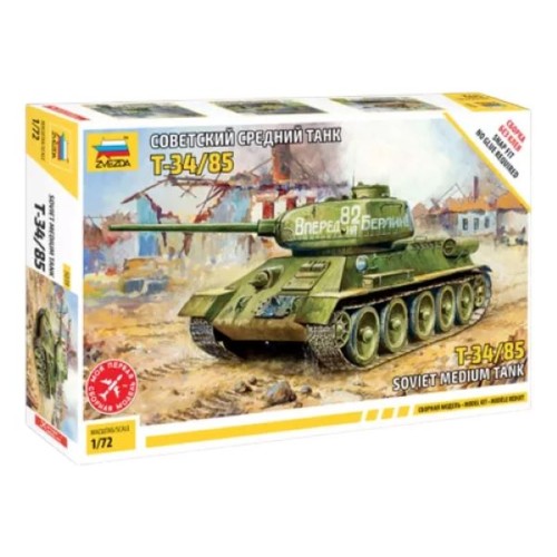 T-34/85 SOVIET MEDIUM TANK