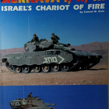 MERKAVA I II III ISRAEL CHARLOT OF FIRE