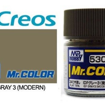 IDF GRAY 3 (MODERN) IDF TANK