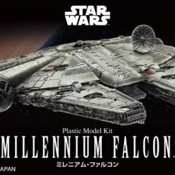 MILLENIUM FALCON 1/350
