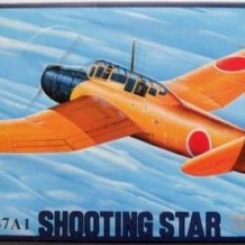 NAVY / AICHI B7A1 SHOOTING STAR
