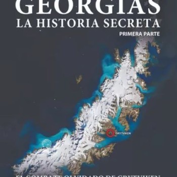 GEORGIAS - LA HISTORIA SECRETA