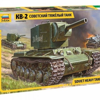 SOVIET HEAVY TANK KV-2