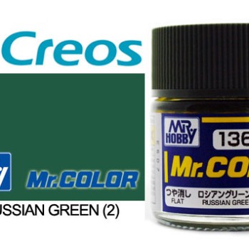 RUSSIAN GREEN (2) - USSR TANK LATE