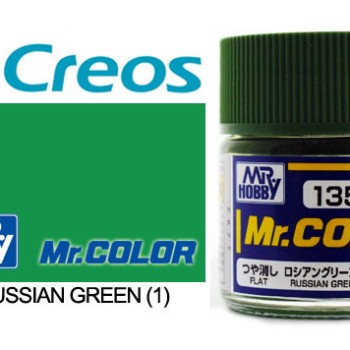 RUSSIAN GREEN (1) - USSR TANK EARLY