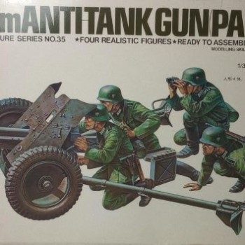 3.7cm ANTITANK GUN (PAK 35/36)