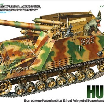 1/35 Hummel (Late Production) - OFERTA