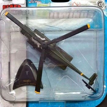 SIKORSKY CH 54 SKYCRANE