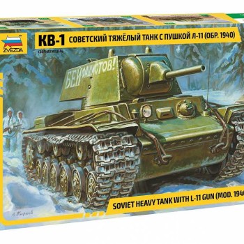 SOVIET HEAVY TANK WITH L-11 GUN (MOD.1940) KV-1 (OFERTA)