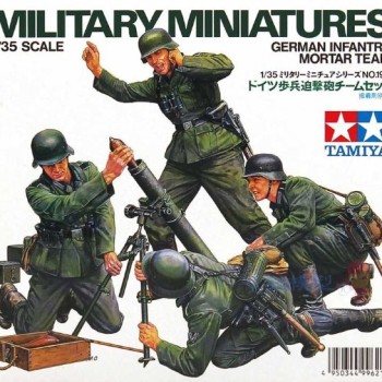 German Infantry Mortar Team