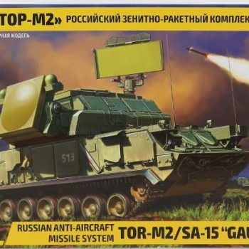 RUSSIAN ANTI-AIRCRAFT MISSILE SYSTEM TOR-M2/SA-15 "GAUNTLET"