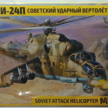 MI-24P - OFERTA POR CAJA DAÑADA