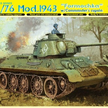 T34/76 MOD. 1943 "Formochka" w/Commader's cupula