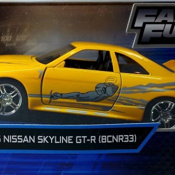 LEON'S NISSAN SKYLINE GT-R