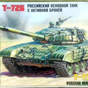 T-72B WITH ERA RUSSIAN MAIN BATTLE TANK
