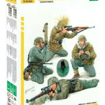 GERMAN SNIPER TEAM WWII