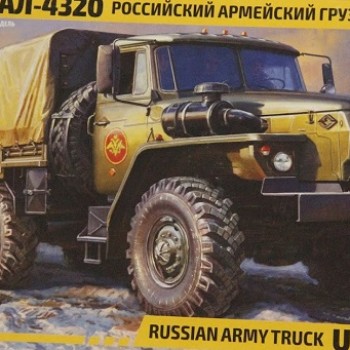 RUSSIAN ARMY TRUCK URAL-4320