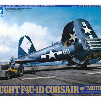 1/48 F4U-1D Corsair w/ 'Moto-Tug' (TRACTOR) - OFERTA