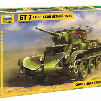 SOVIET LIGHT TANK BT-7