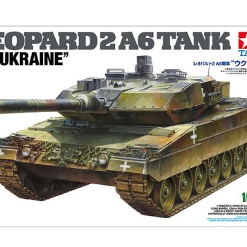 1/35 Leopard 2 A6 Ukraine