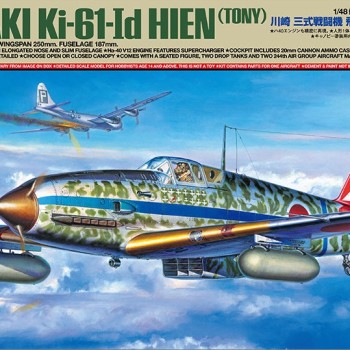 1/48 Ki-61-I d Hien - OFERTA