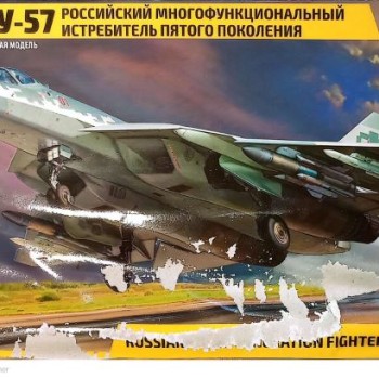 RUSSIAN FIFTH-GENERATION FIGHTER SU-57 - OFERTA POR CAJA DAÑADA