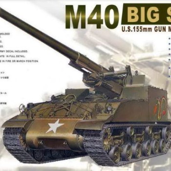 M40 BIG SHOT U.S. 155mm GUN MOTOR CARRIAGE + FOTOGRABADOS EDUARD