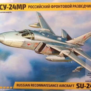 SU-24MR RUSSIAN RECONNAISSANCE AIRCRAFT
